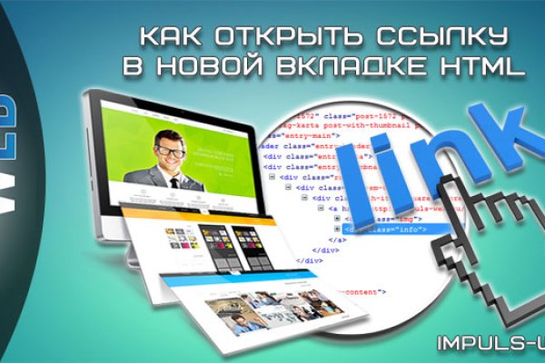 Кракен даркен