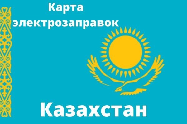 Магазин кракен в москве наркотики