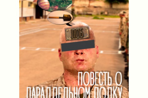 Как войти в кракен