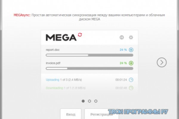 Кракен at сегодня работает ли