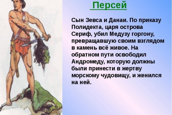 Kraken сайт зеркала krakens15 at