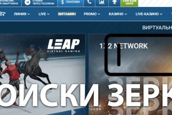 Кракен магазин krakens13 at