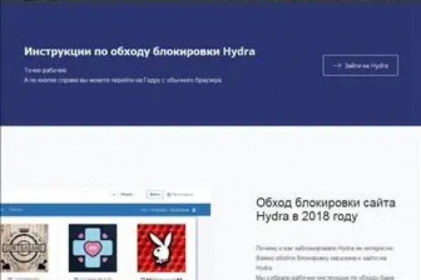 Kraken ссылка tor официальный сайт