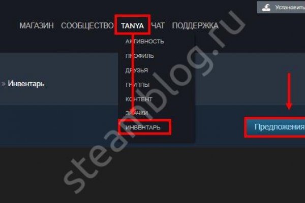 Кракен сайт ссылка kraken clear com