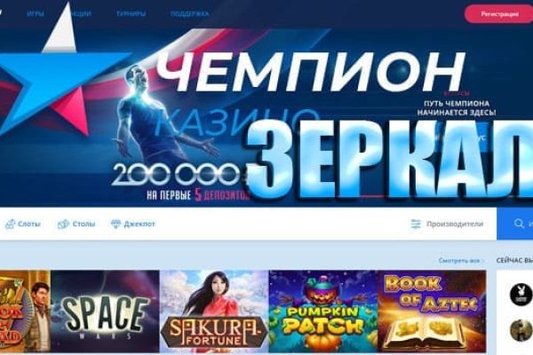 Кракен маркетплейс тор