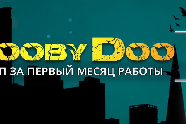 Почему не заходит на кракен