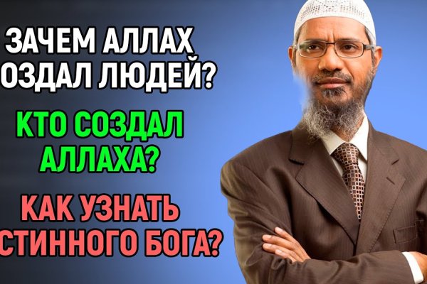 Кракен сайт наркотиков