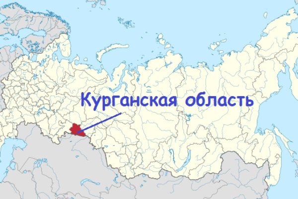 Кракен сайт kr2web