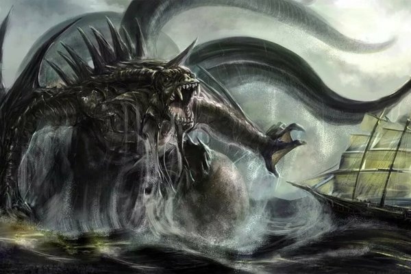 Kraken url