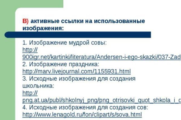 Http kraken onion