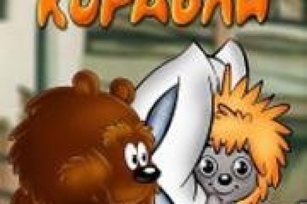 Kra13at