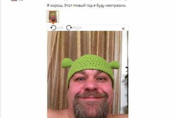 Кракен официальная ссылка