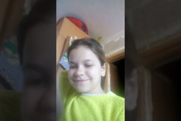 Kraken актуальное