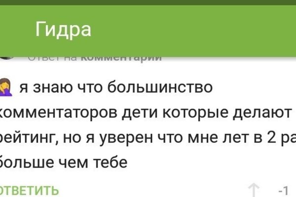 Кракен даркнет ссылка зеркало