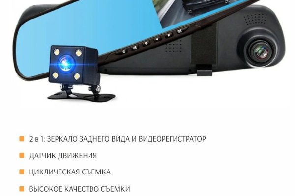 Кракен ссылка онион зеркало