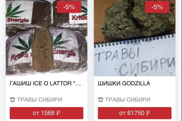 Вход кракен код