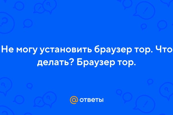 Кракен купить меф