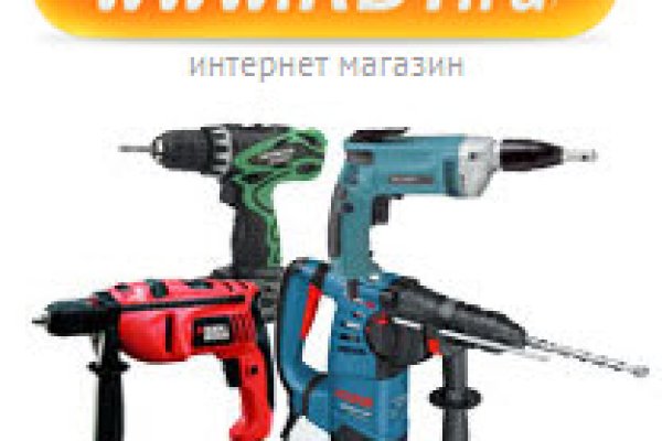 Через какой браузер заходить на кракен