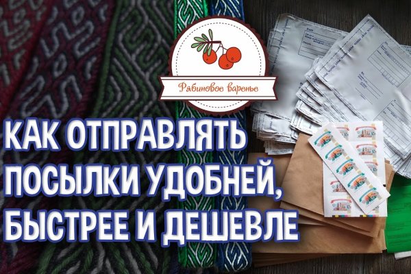 Сайт тор кракен