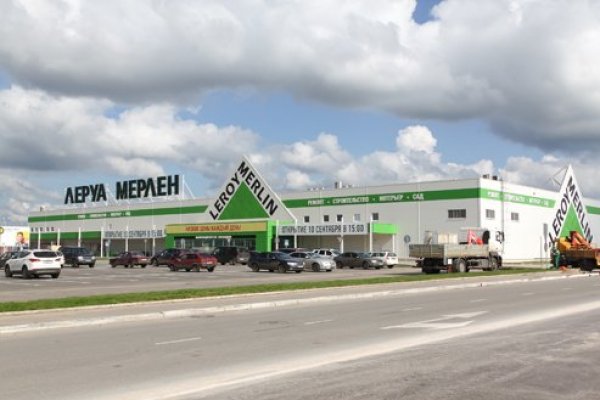Не заходит на кракен