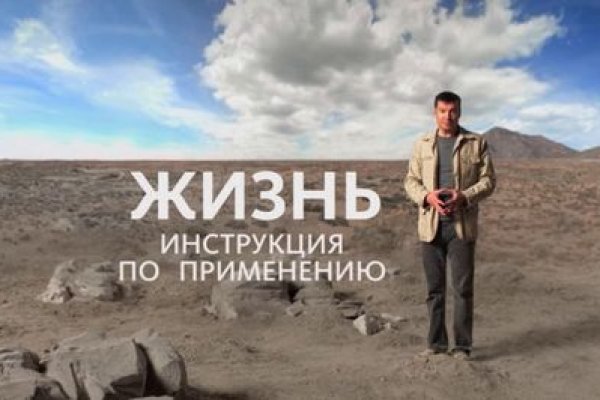 Ссылка официальный сайт кракен
