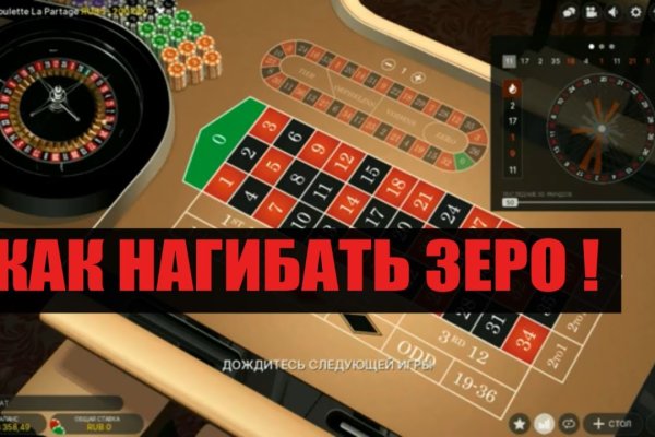 Kraken это что такое