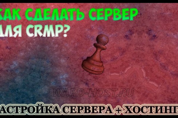 Кракен ссылка тор kraken014 com