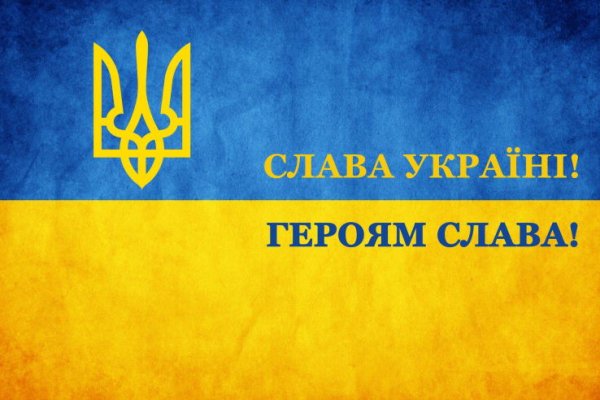 Кракен площадка