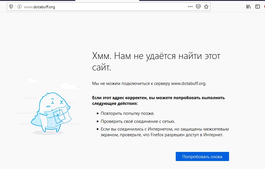 Kraken сайт kraken clear com