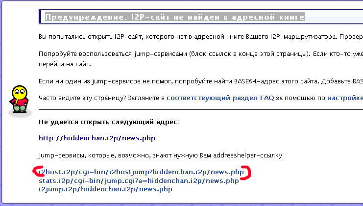 Кракен торговая площадка
