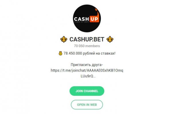 Найдется все kraken 2krn cc