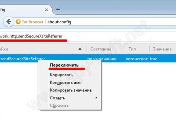 Ссылка официальный сайт кракен