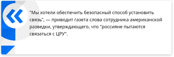 Кракен ссылка на тор