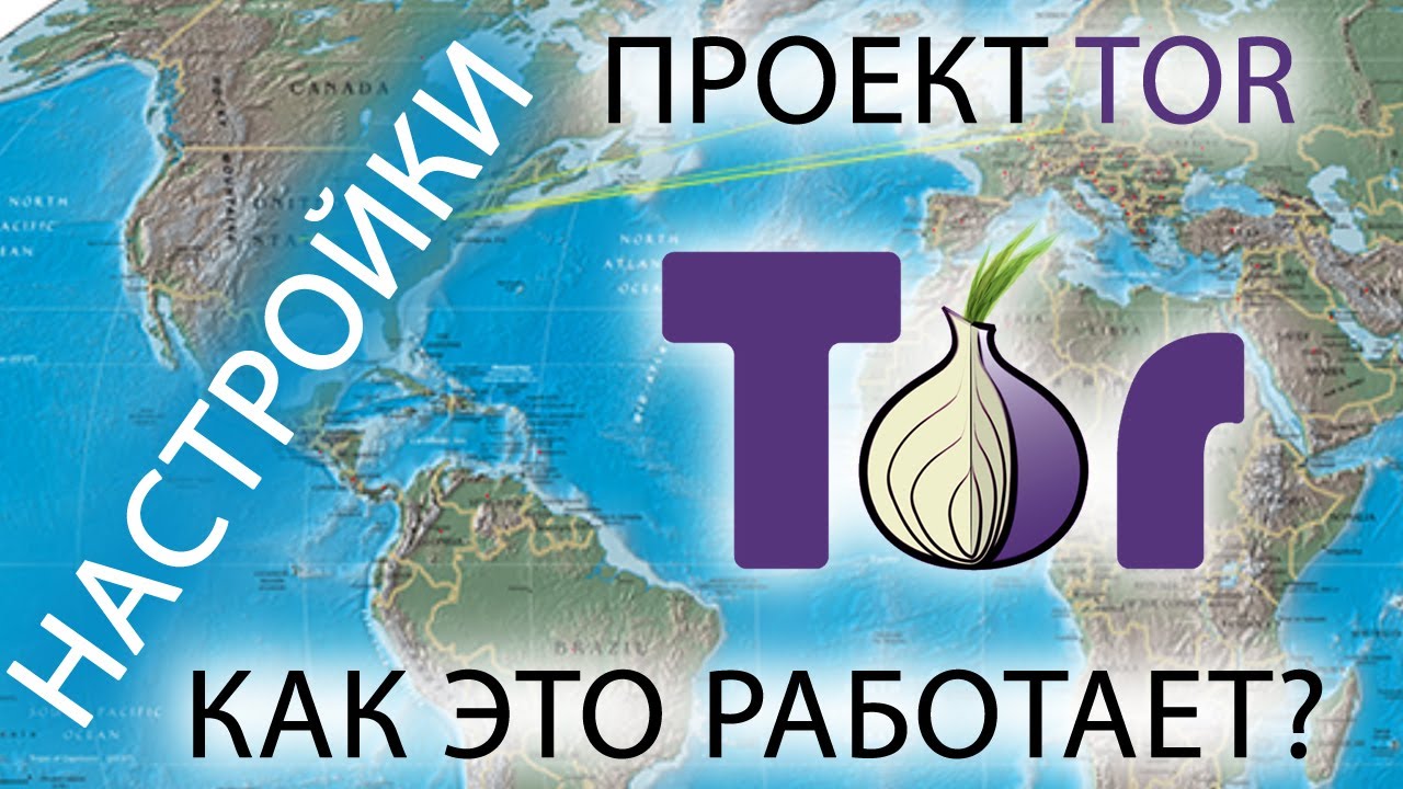 Ссылка кракена kraken clear com
