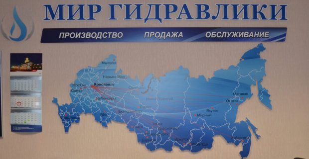 Кракен сайт регистрация
