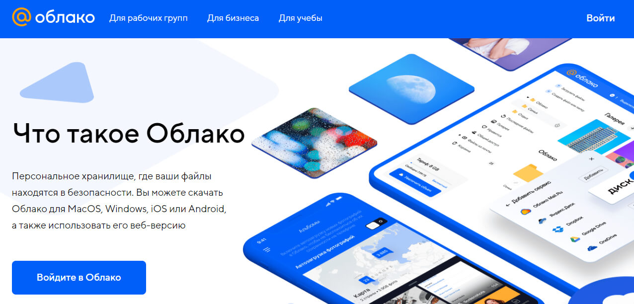 Кракен 05