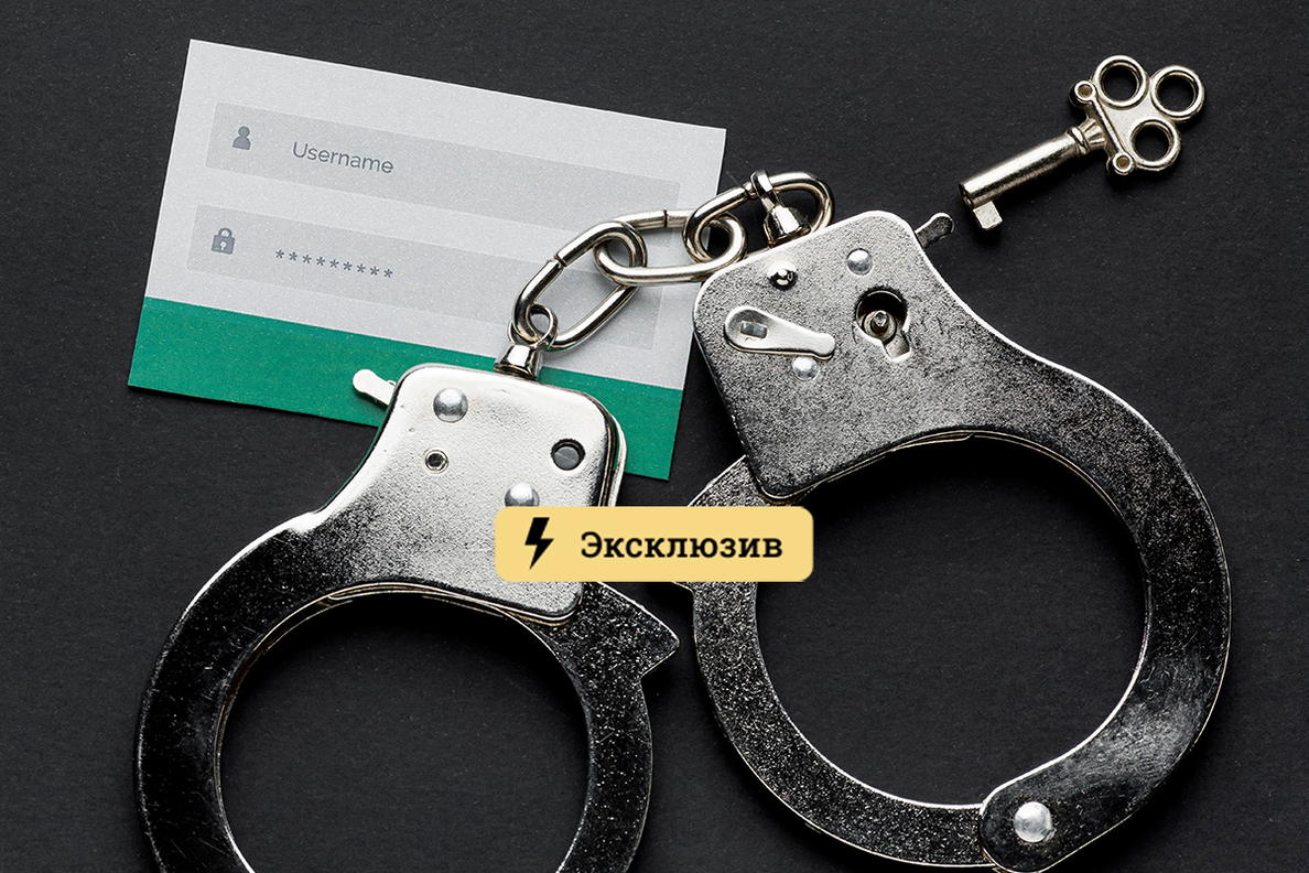 Сайт krn