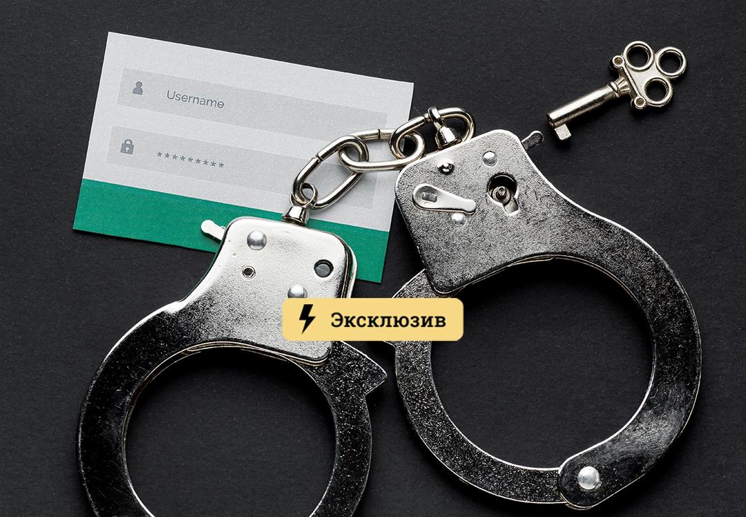 Кракен даркнет ссылка на сайт